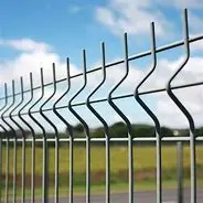 What Is V Mesh Fencing？