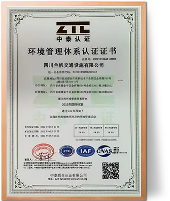 index_ce_3
