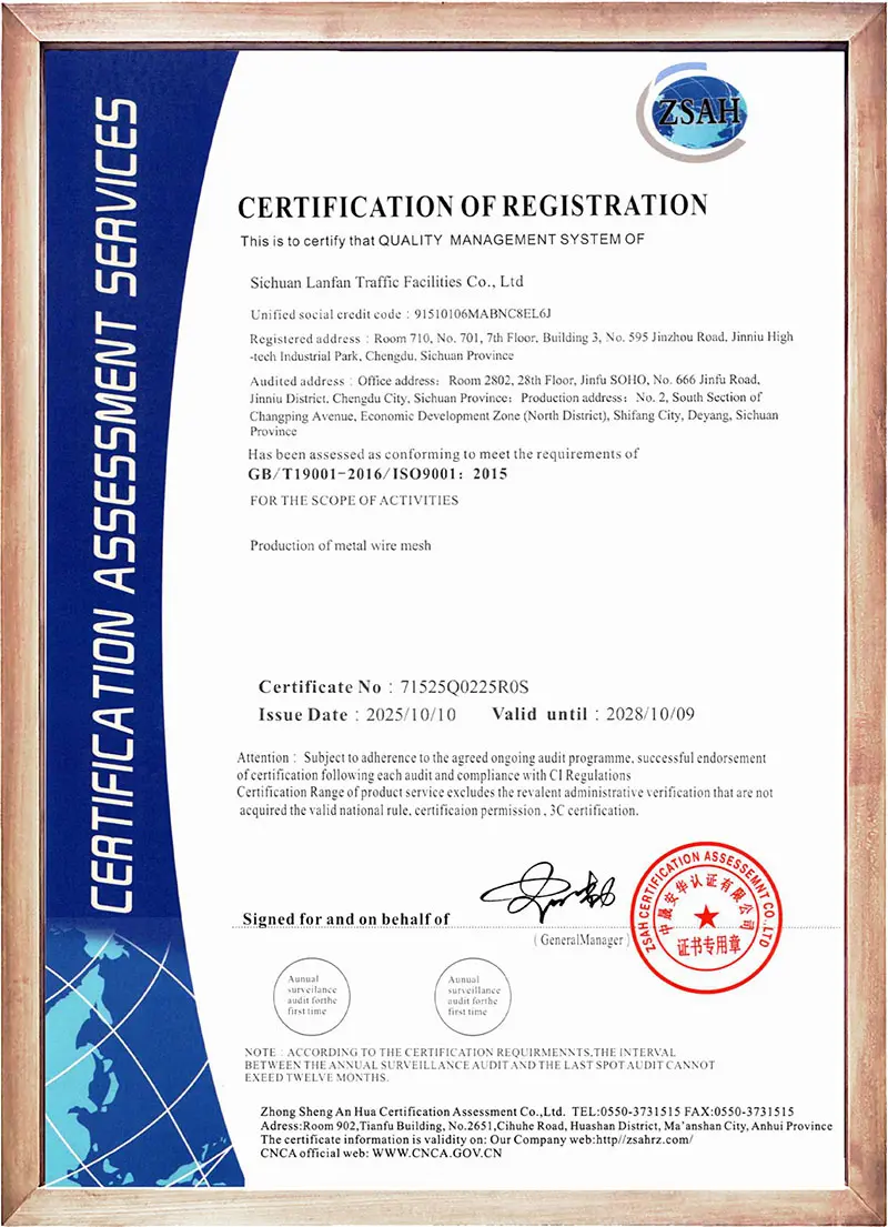 certification02