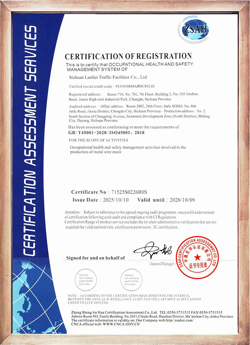 certification04